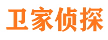 新郑市侦探公司